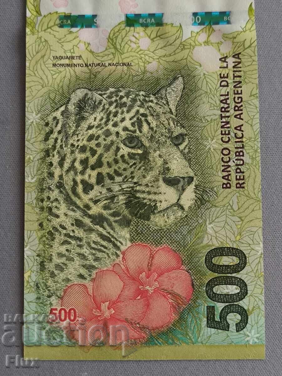 Τραπεζογραμμάτιο - Αργεντινή - 500 πέσος UNC | 2016 με τιμή 13.00 BGN | € 6.65
