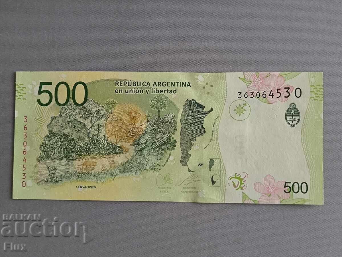 Δημοπρασία Τραπεζογραμμάτιο - Αργεντινή - 500 πέσος UNC | 2016