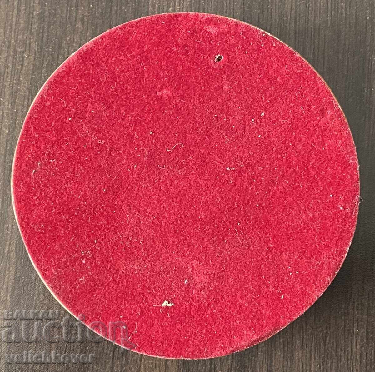 42239 Βουλγαρία πλακέτα Περιφερειακή Διοίκηση Βιδινίου με τιμή 25.00 BGN | € 12.78