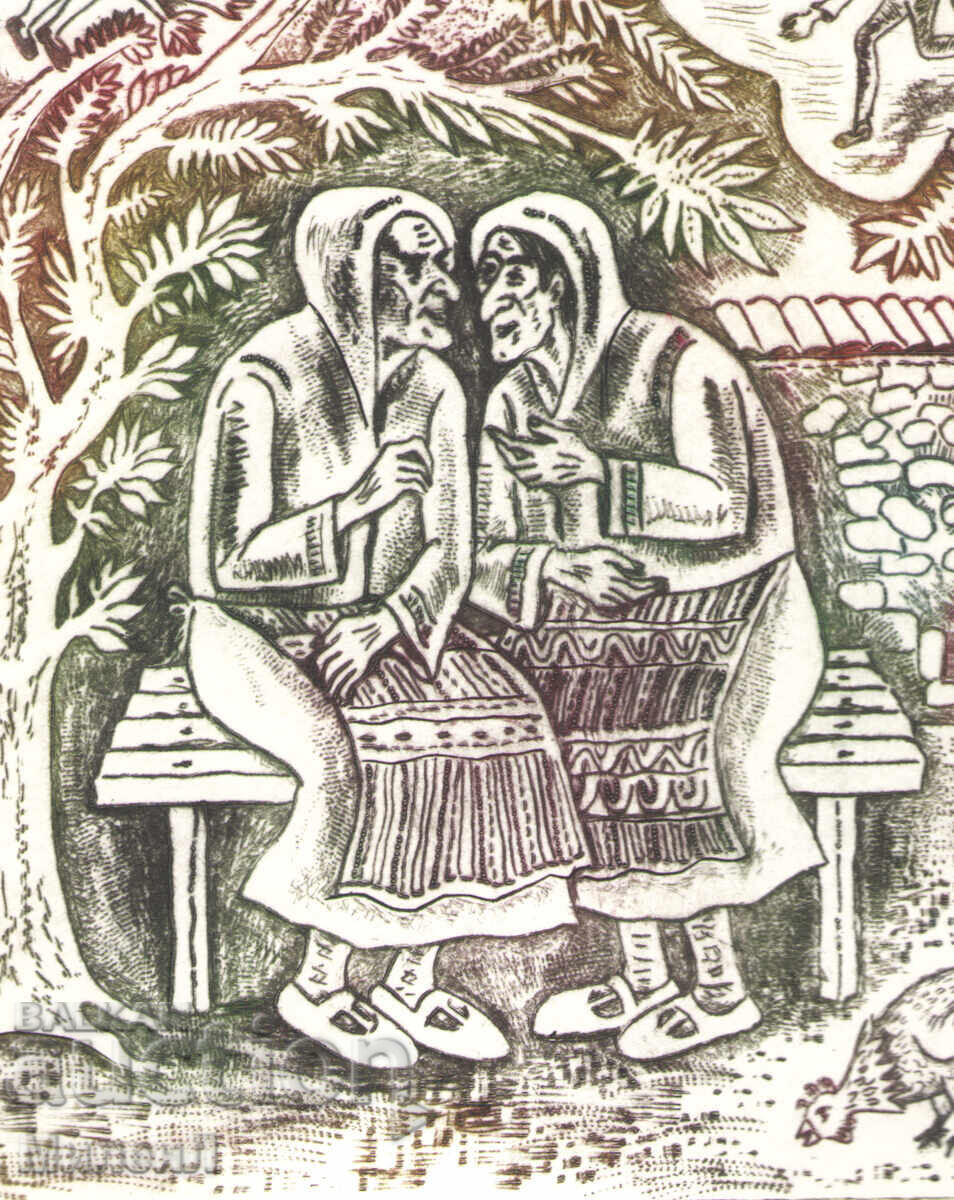 Humorous graphic, drypoint, Latest news with price 50.00 BGN | € 25.56