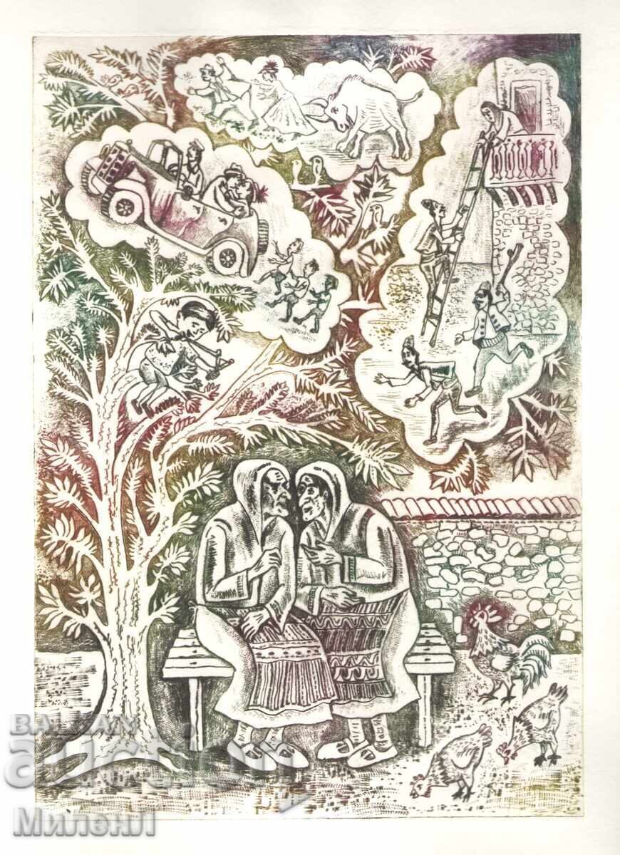 Хумористична графика ,суха игла, Последни новини Хумористична графика ,суха игла, Последни новини