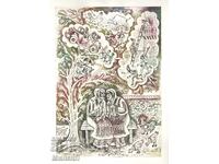 Humorous graphic, drypoint, Latest news