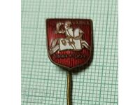 Insigna - Varna 1444 Vladislav Varnenchik