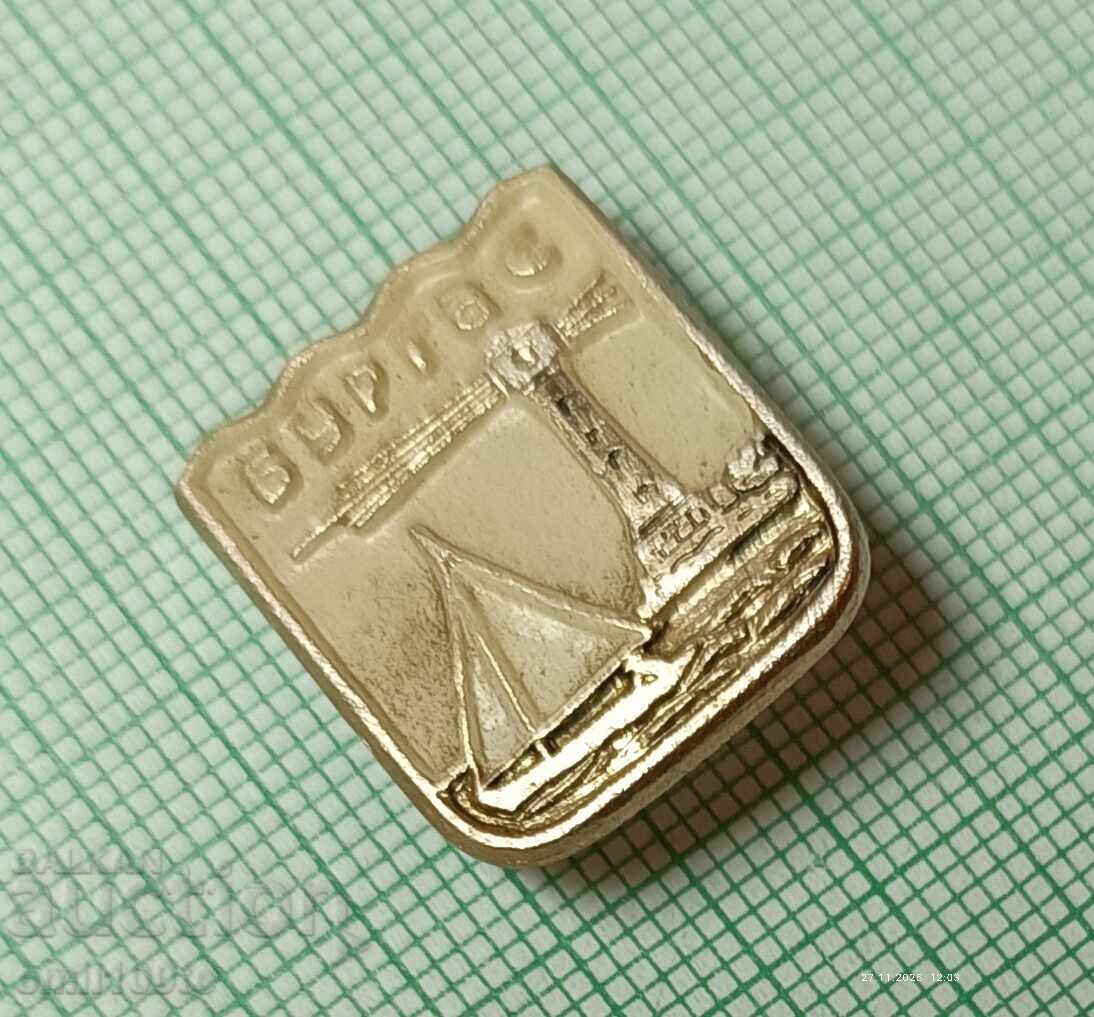 Insigna - Burgas cu preț 1.00 BGN | € 0.51 Insigna - Burgas cu preț 1.00 BGN | € 0.51