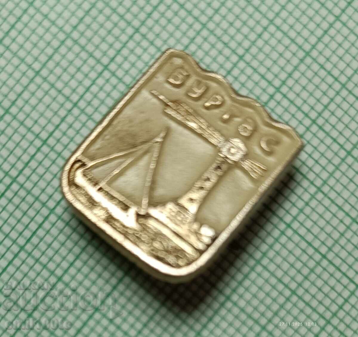 Licitație Insigna - Burgas Licitație Insigna - Burgas