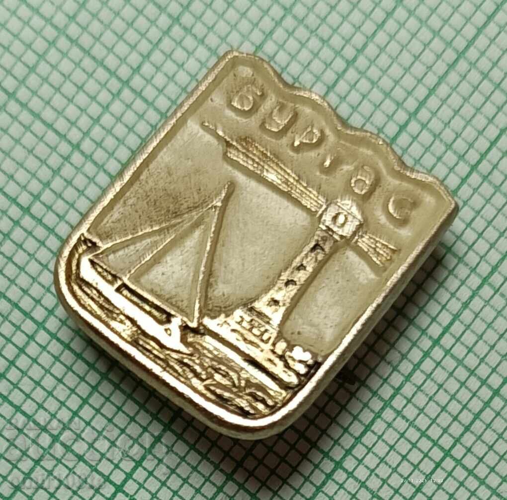 Livrarea Insigna - Burgas Livrarea Insigna - Burgas