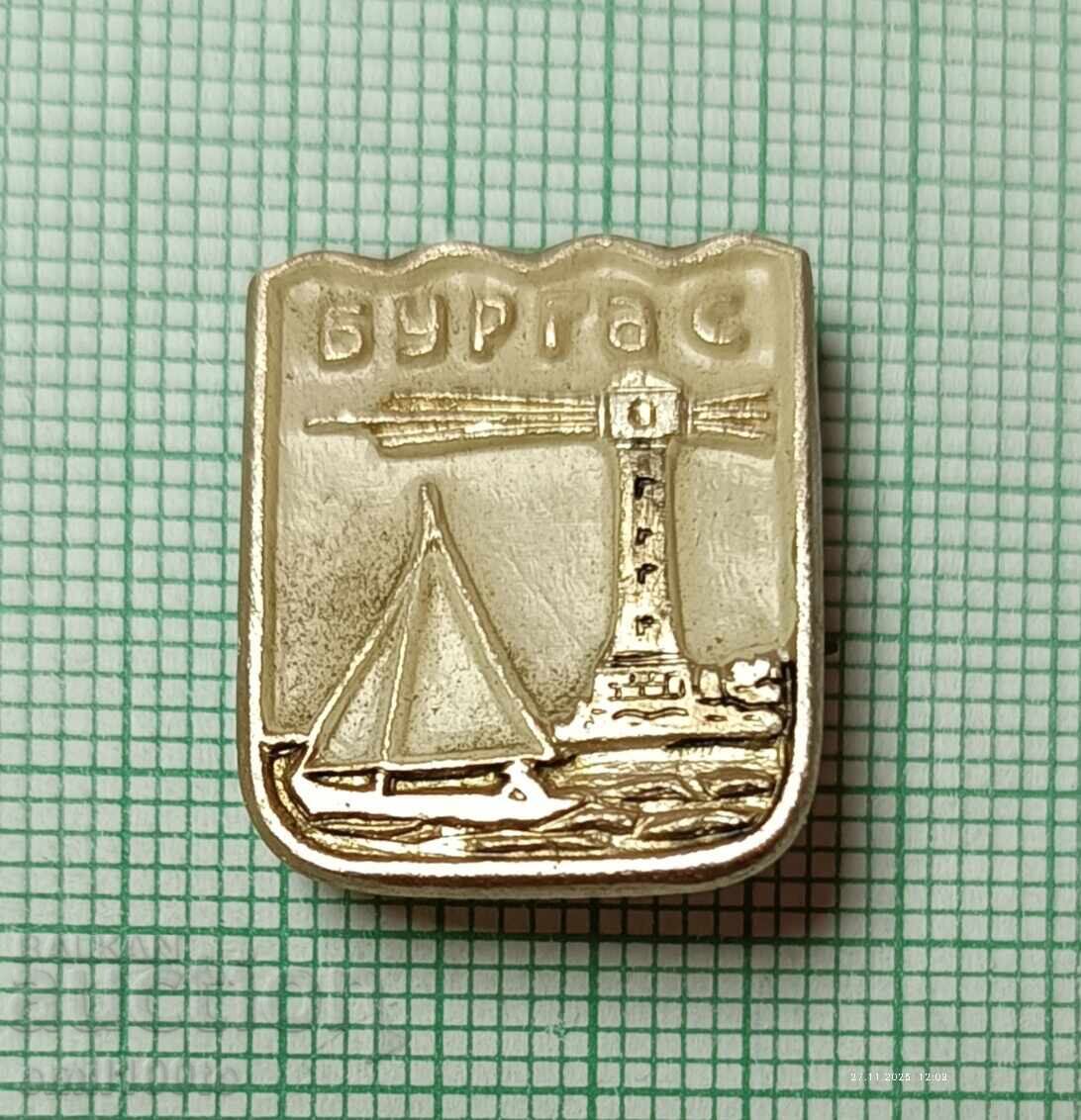 Insigna - Burgas Insigna - Burgas