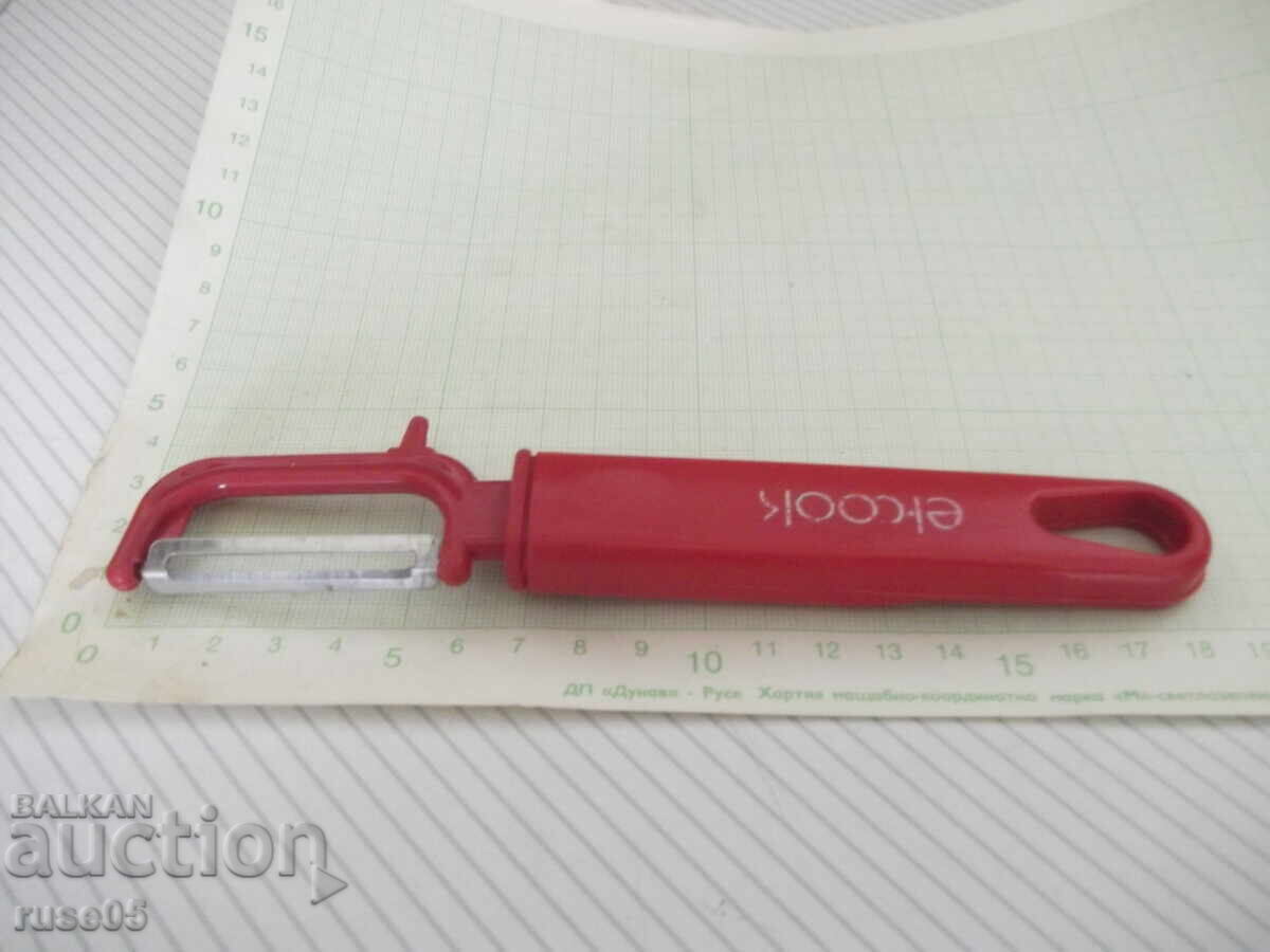 "El-Cook" Vegetable and Fruit Peeler - 1 with price 1.00 BGN | € 0.51