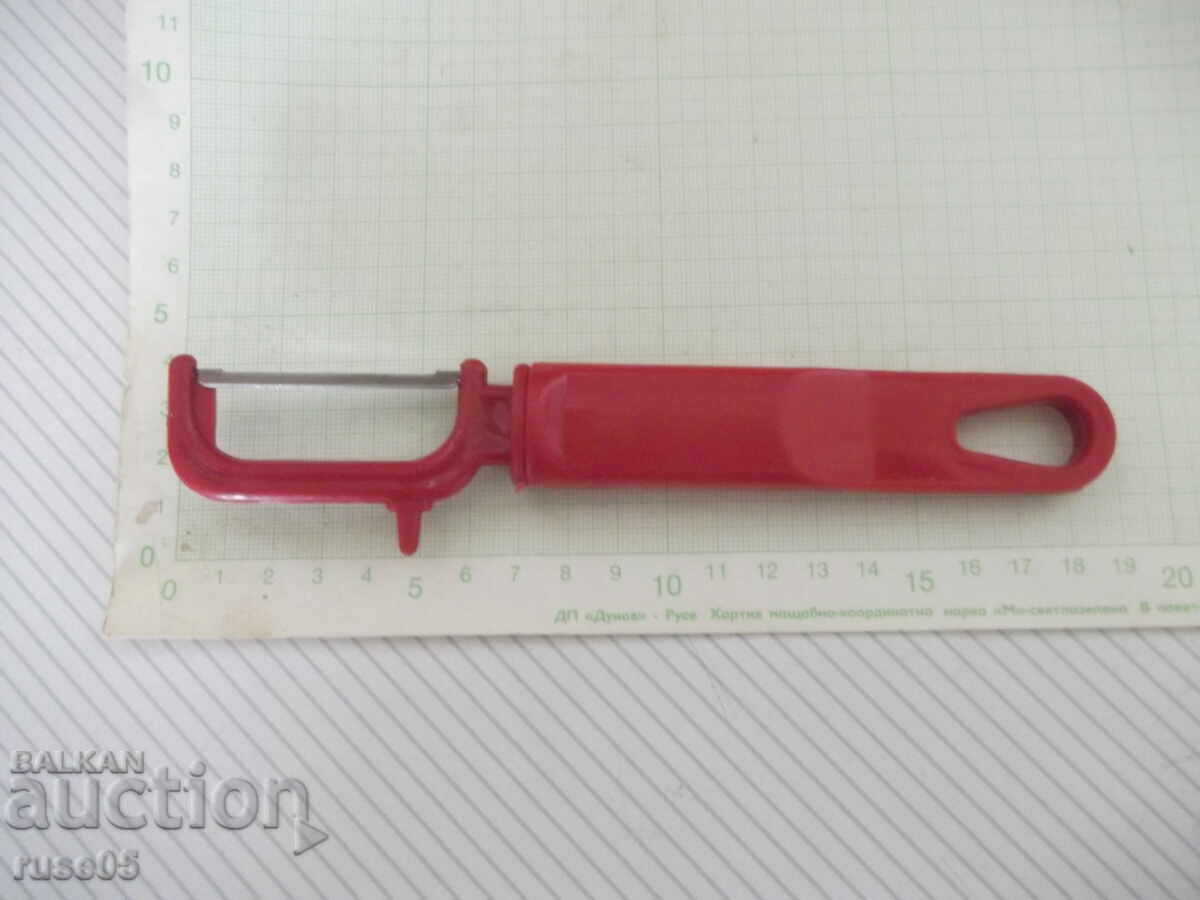 Auction  "El-Cook" Vegetable and Fruit Peeler - 1