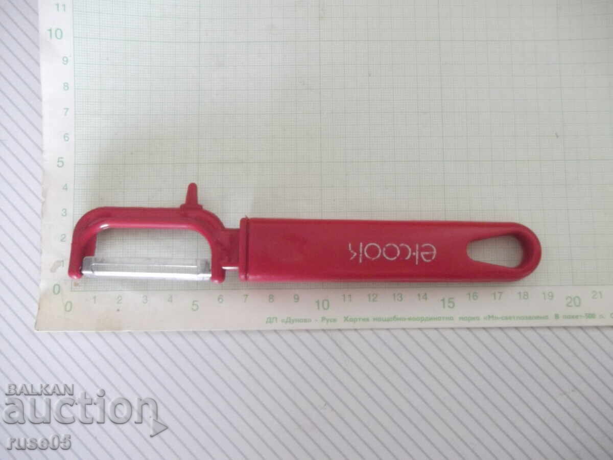 "El-Cook" Vegetable and Fruit Peeler - 1