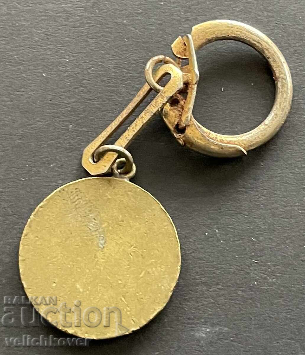 42241 Bulgaria keychain 25g. Zagorka Beer with price 10.00 BGN | € 5.11