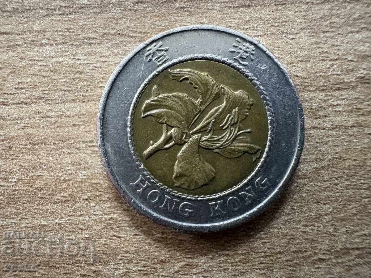 Hong Kong - 10 dolari (1994) cu preț € 0.89 | 1.74 BGN