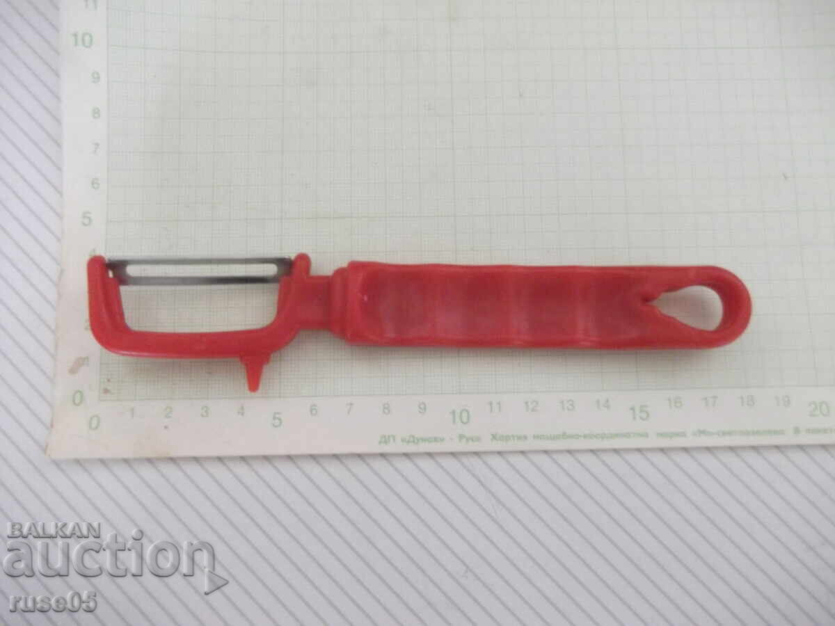 Δημοπρασία Μηχανή ξεφλουδίσματος φρούτων και λαχανικών