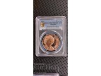 2 lei 2022 god. Stoyanka Mutafova, Start de la 0.01 st