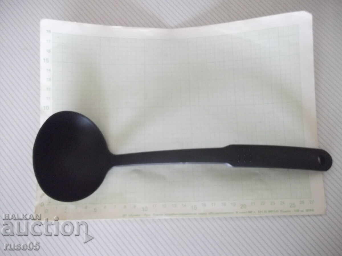 Черпак с цена 10.00 лв. | € 5.11 Черпак с цена 10.00 лв. | € 5.11