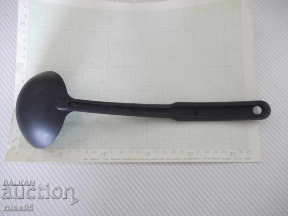 Аукцион Черпак Аукцион Черпак