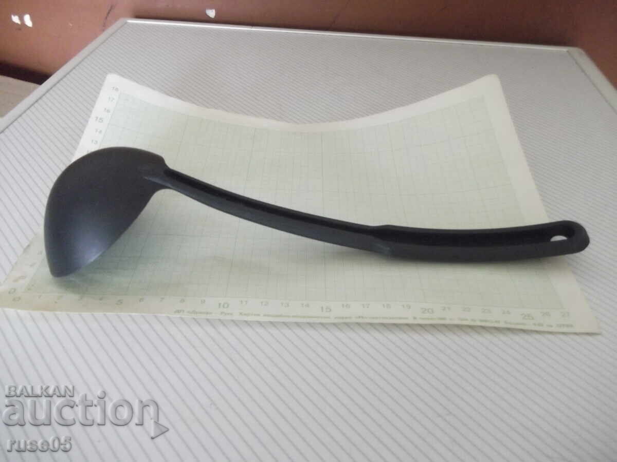 Доставка на Черпак Доставка на Черпак