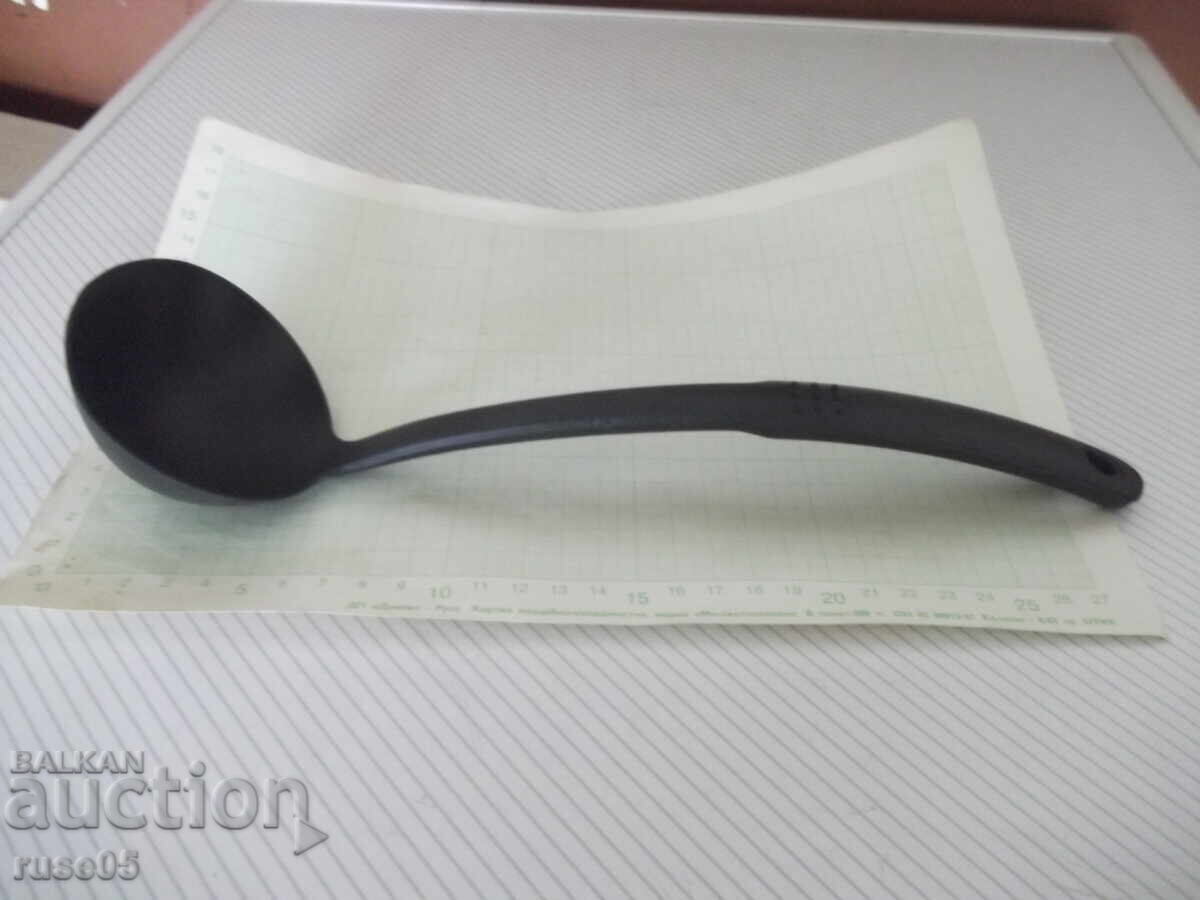 Черпак - 5 Черпак - 5