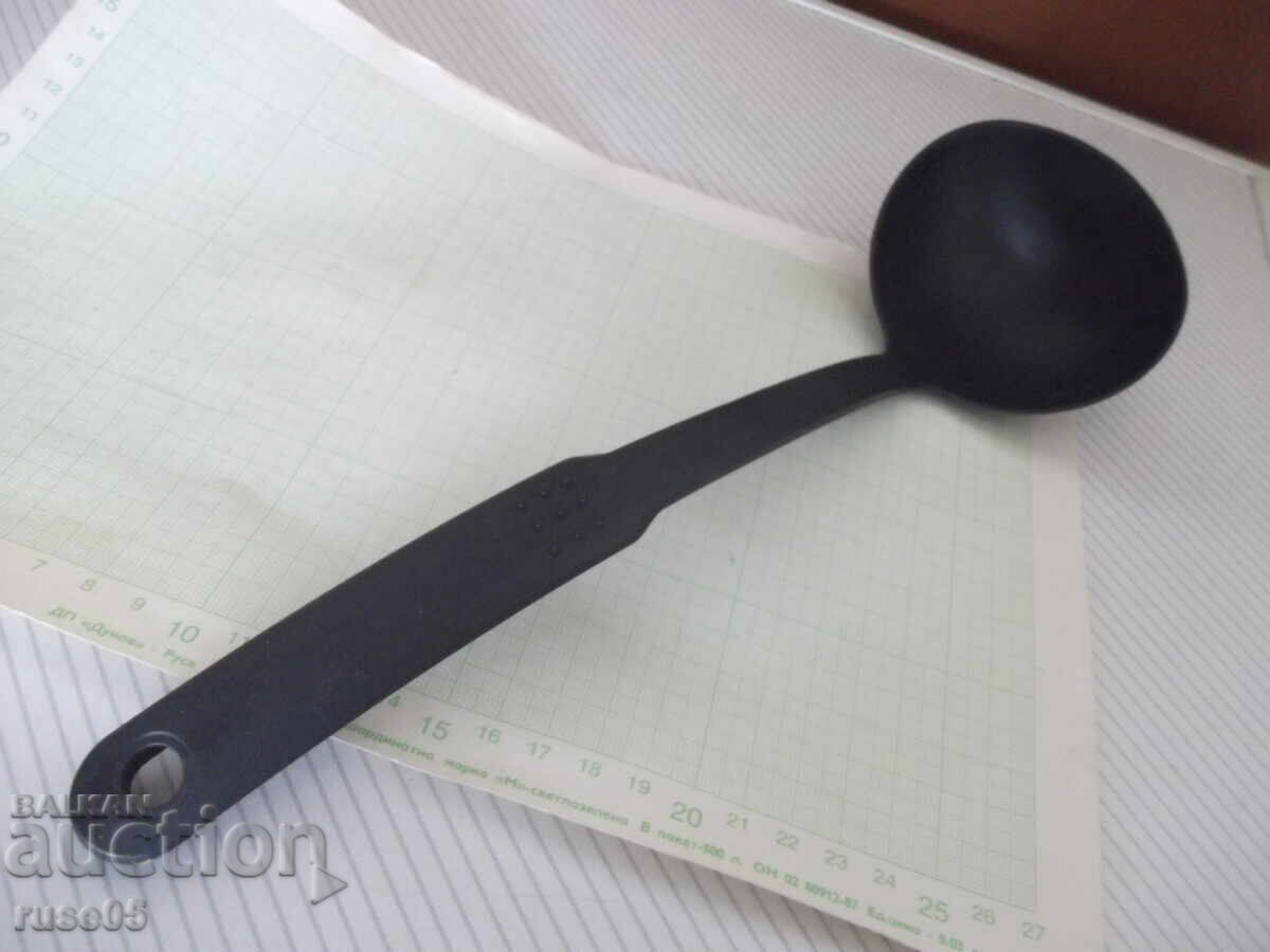 Черпак - 7 Черпак - 7