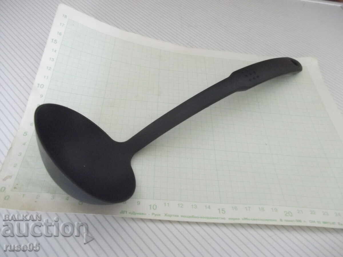 Черпак Черпак