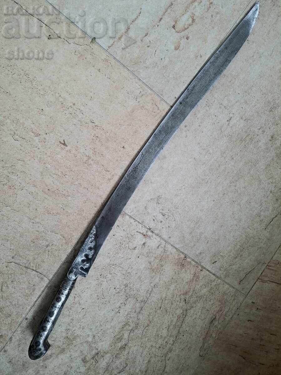 Γιαταγάνι, αιχμές, κιλίτζι, σπάθα, καρακουλάκ με τιμή 2000.00 BGN | € 1022.58