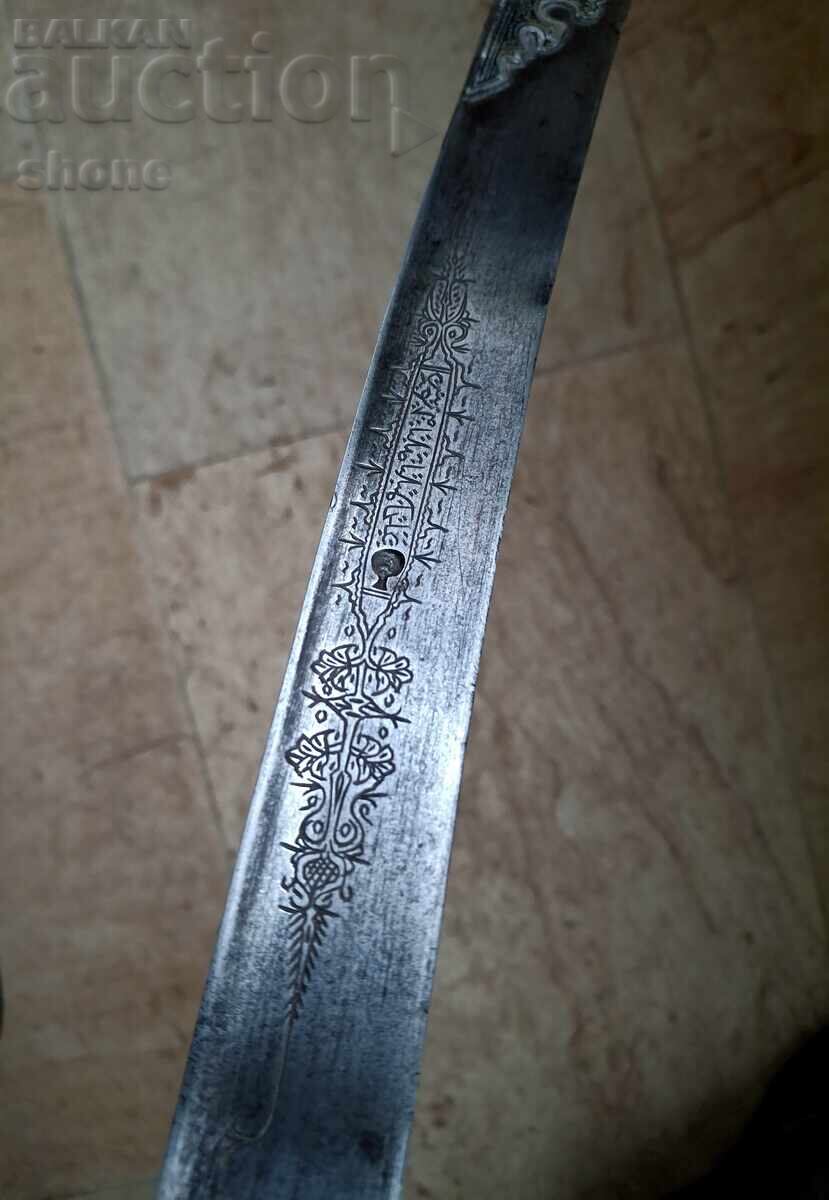 Γιαταγάνι, αιχμές, κιλίτζι, σπάθα, καρακουλάκ - 5