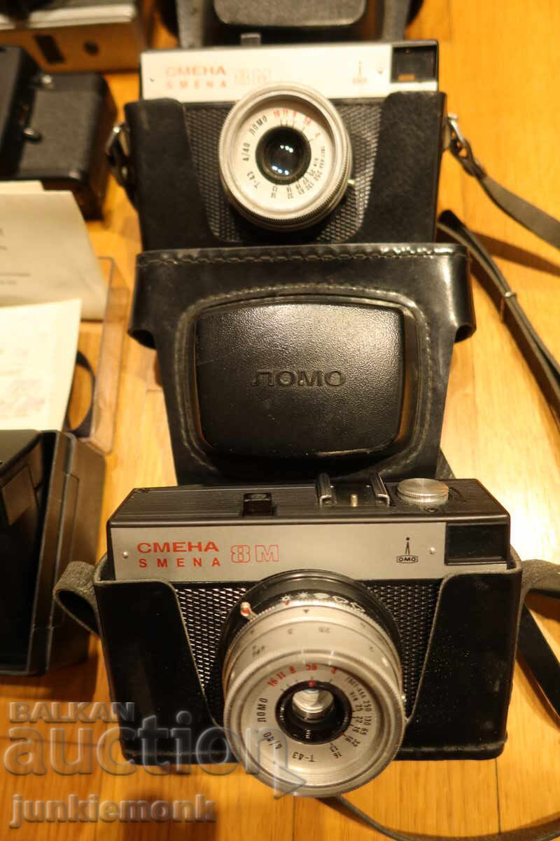 ΠΑΡΤΙΔΑ ΑΝΑΛΟΓΙΚΩΝ ΦΩΤΟΓΡΑΦΙΚΩΝ ΜΗΧΑΝΩΝ ΣΜΕΝΑ ZENIT LOMO !!! με τιμή 41.00 BGN | € 20.96