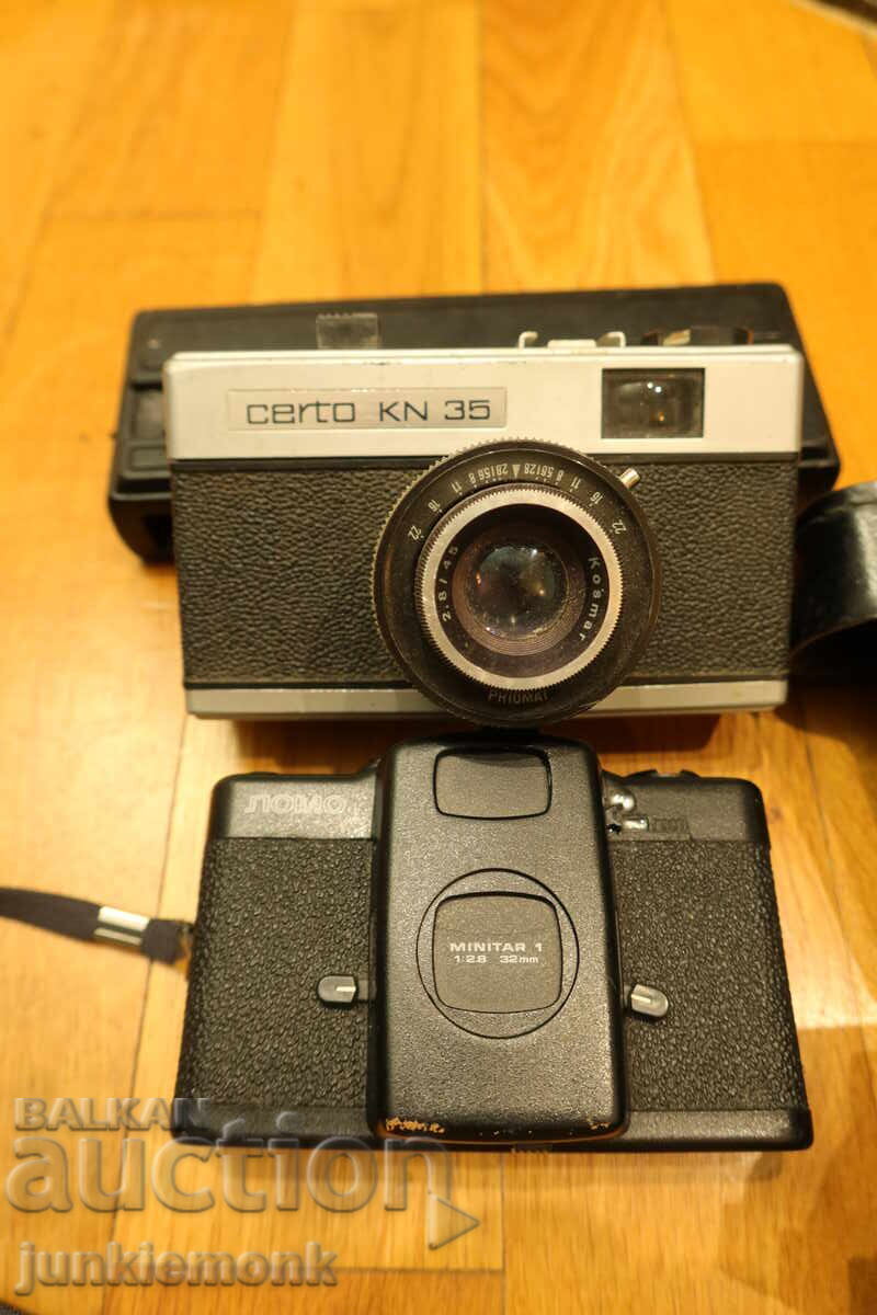 Παράδοση ΠΑΡΤΙΔΑ ΑΝΑΛΟΓΙΚΩΝ ΦΩΤΟΓΡΑΦΙΚΩΝ ΜΗΧΑΝΩΝ ΣΜΕΝΑ ZENIT LOMO !!!