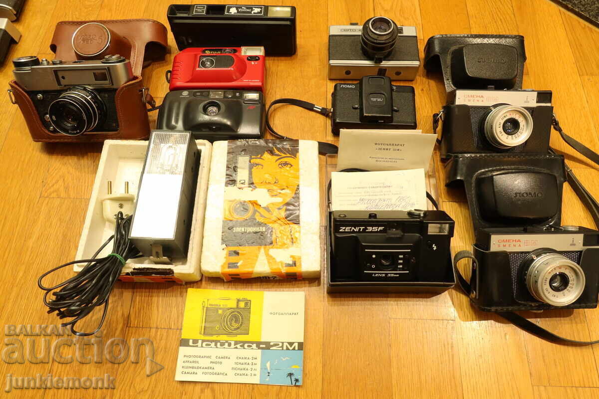 ΠΑΡΤΙΔΑ ΑΝΑΛΟΓΙΚΩΝ ΦΩΤΟΓΡΑΦΙΚΩΝ ΜΗΧΑΝΩΝ ΣΜΕΝΑ ZENIT LOMO !!!