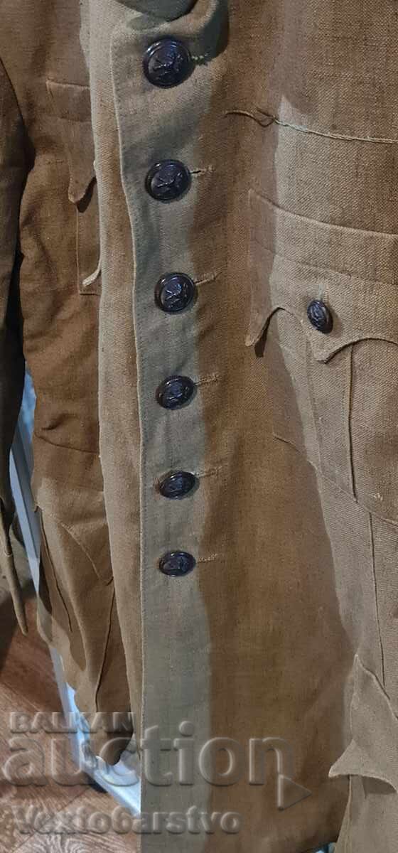 Jachetă militară - anii '40 ai secolului XX - Borisova - Ofițerească. BZC cu preț 215.00 BGN | € 109.93 Jachetă militară - anii '40 ai secolului XX - Borisova - Ofițerească. BZC cu preț 215.00 BGN | € 109.93