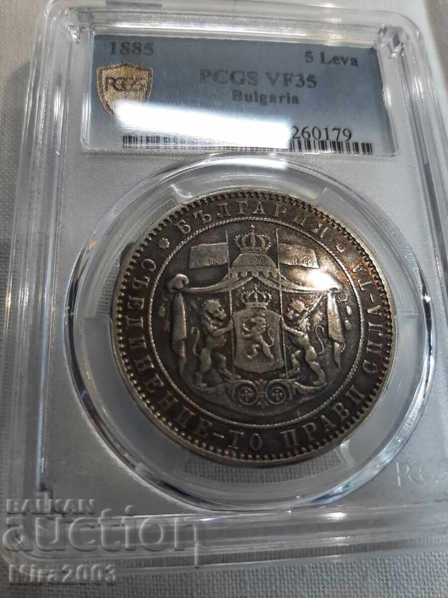 Delivery of 5 Leva 1885 XF35