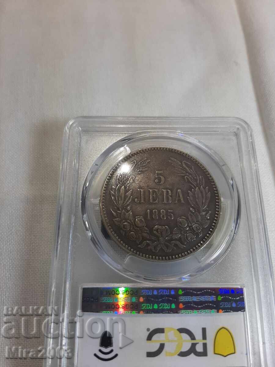 5 Leva 1885 XF35 - 6