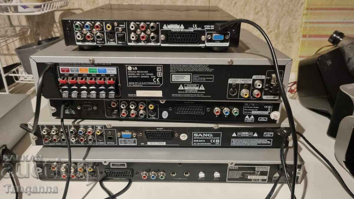 Lot mare de DVD-uri cu preț 75.00 BGN | € 38.35