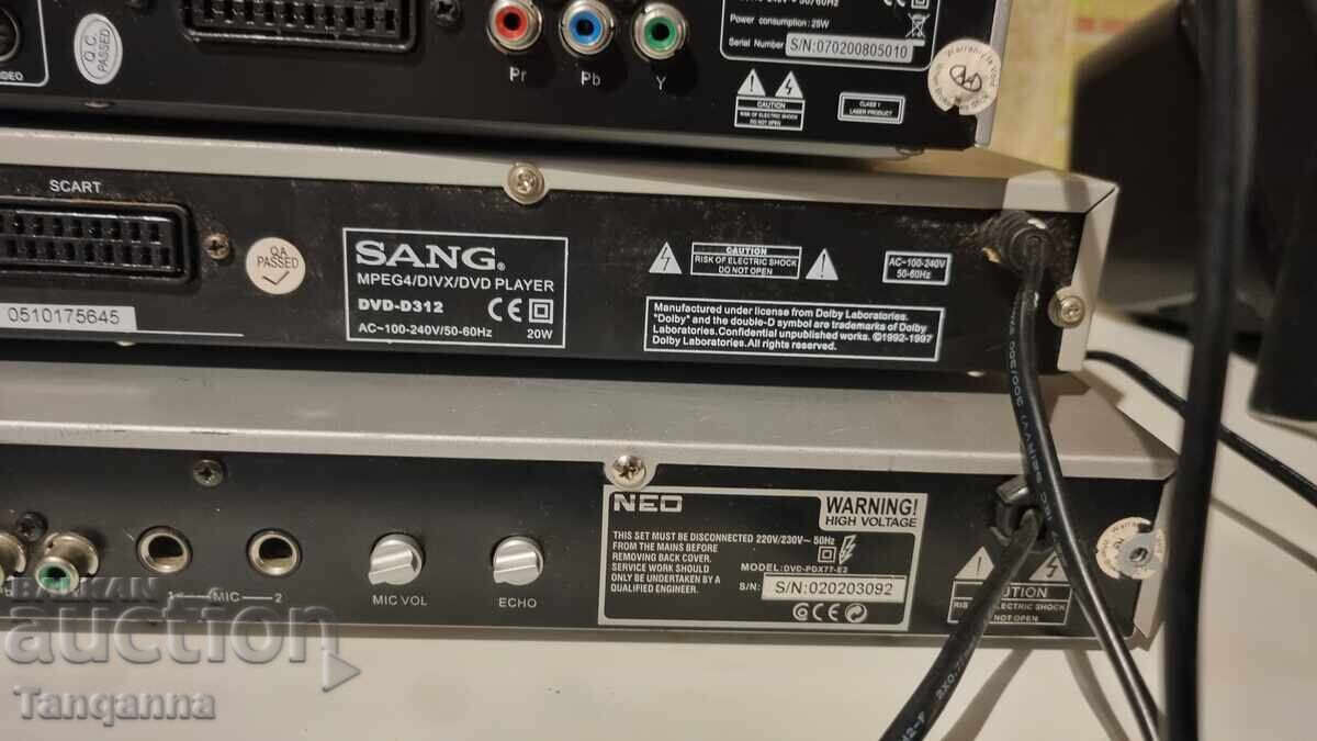 Licitație Lot mare de DVD-uri