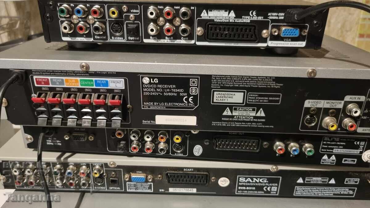 Lot mare de DVD-uri - 5