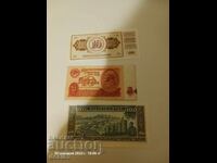 Three banknotes