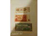 Trei bancnote