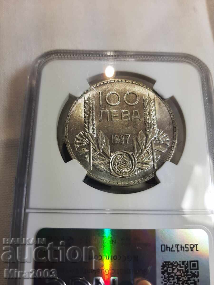 BGN 100 1937 MS62 with price 145.67 BGN | € 74.48