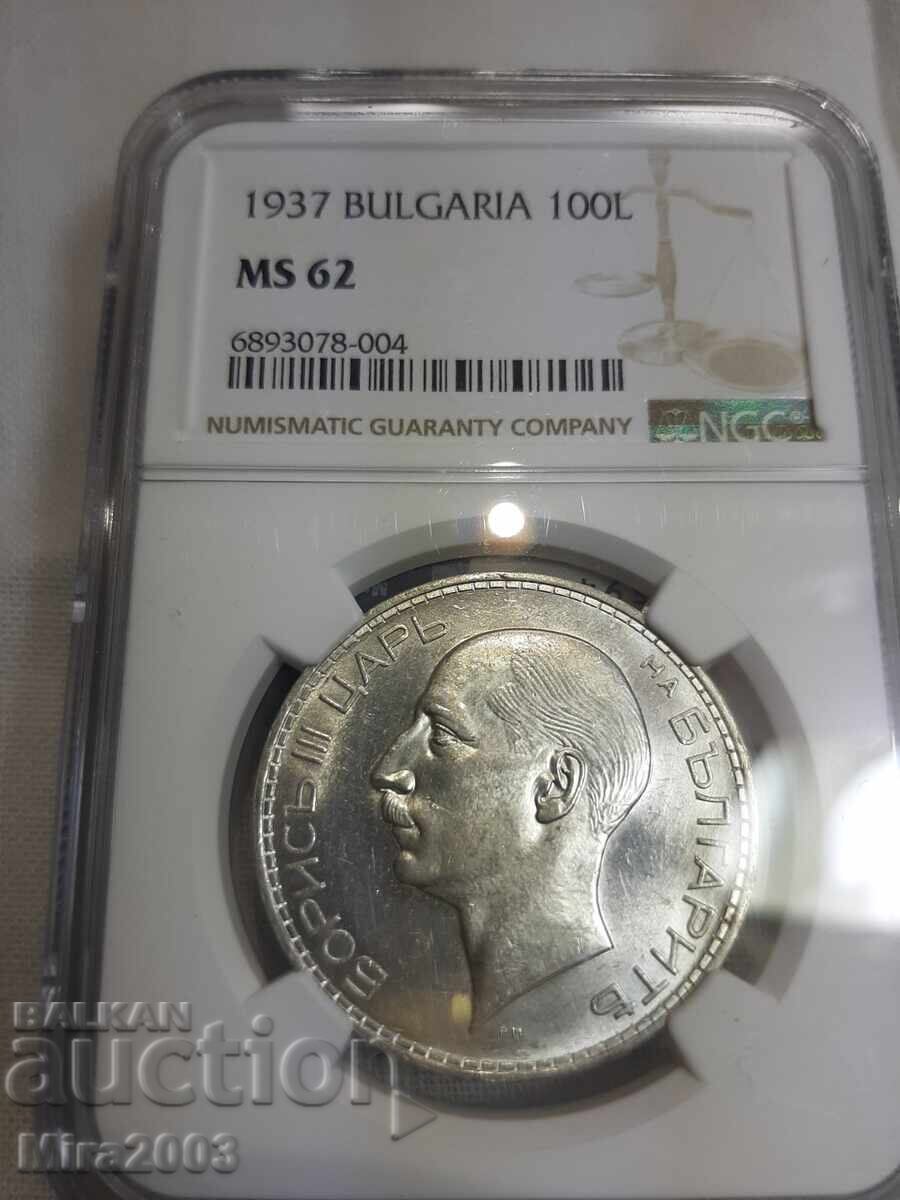 Auction  BGN 100 1937 MS62