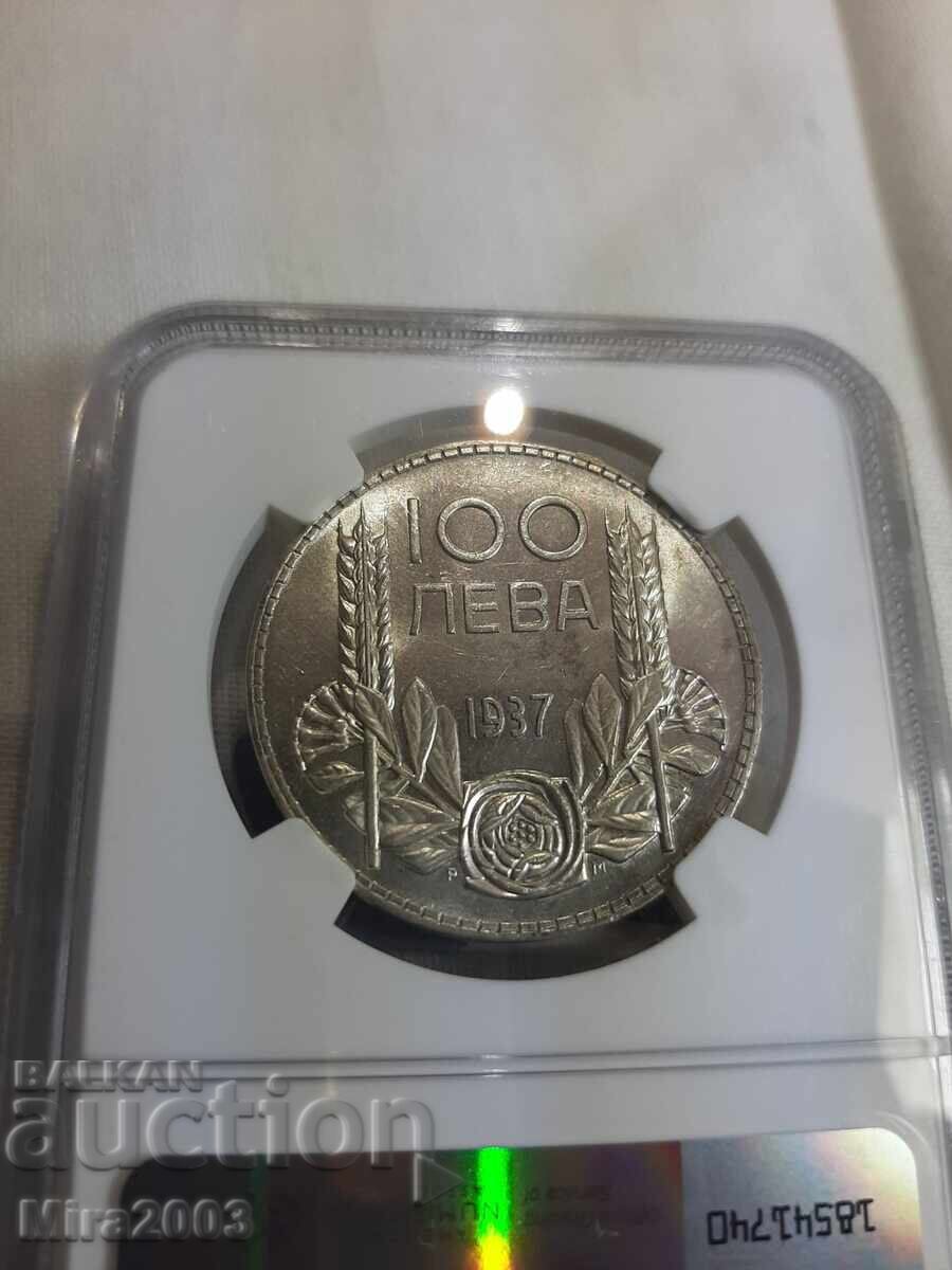 BGN 100 1937 MS62 - 5