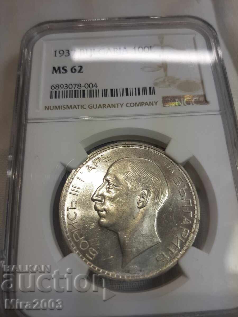 BGN 100 1937 MS62 - 6