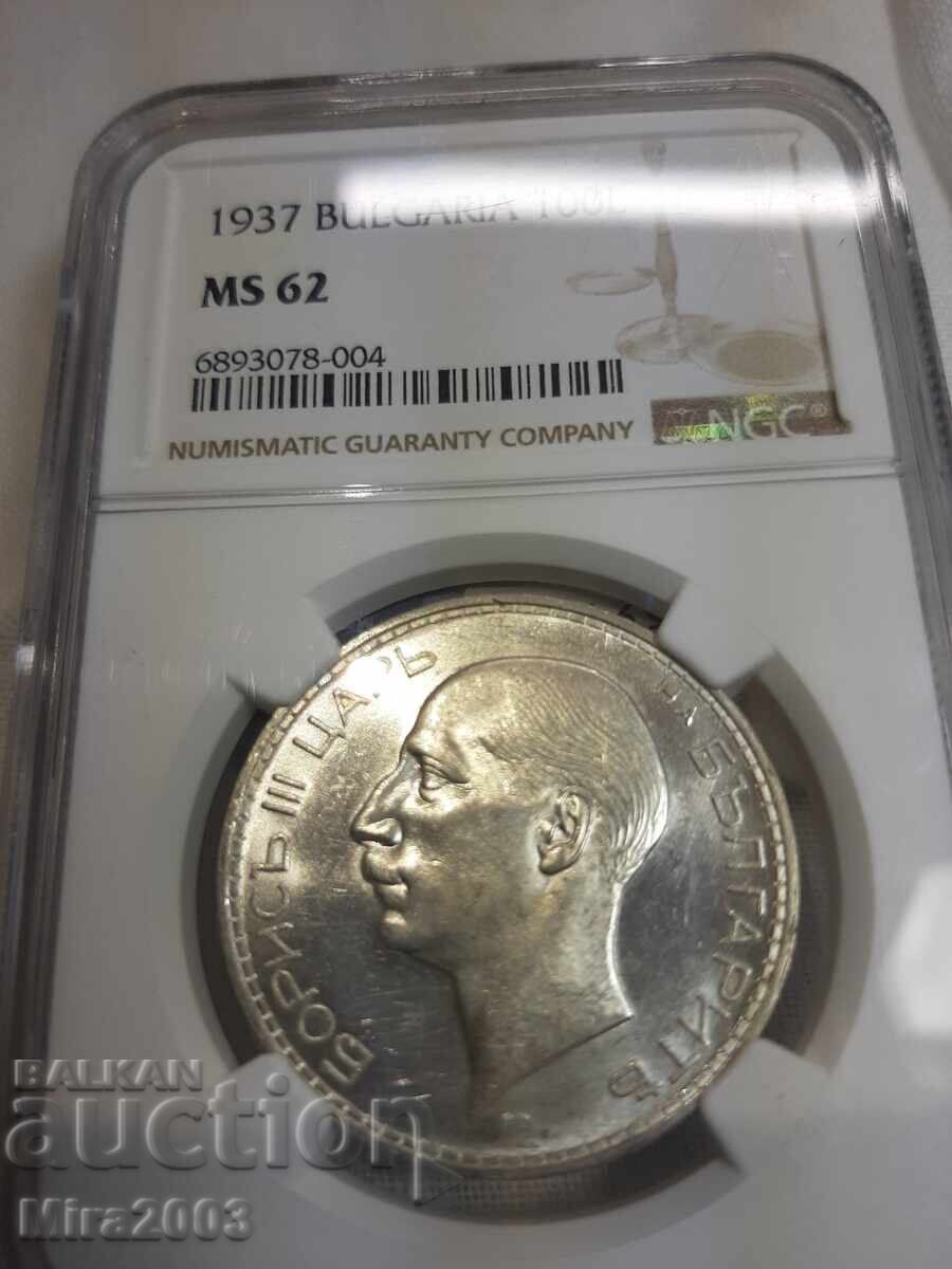 BGN 100 1937 MS62 - 7