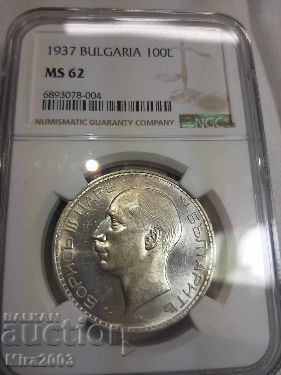 BGN 100 1937 MS62
