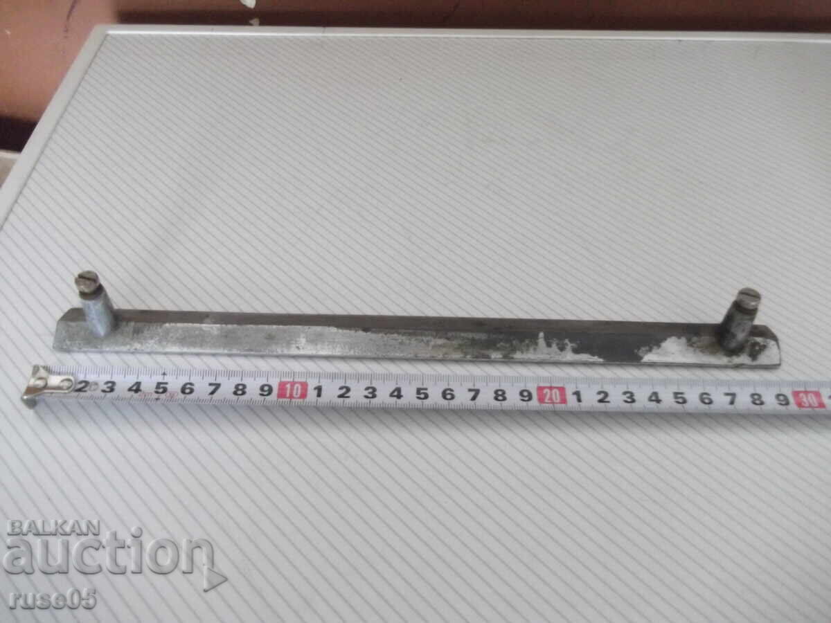 Auction  Metal handle for refrigerator "Mraz 140"