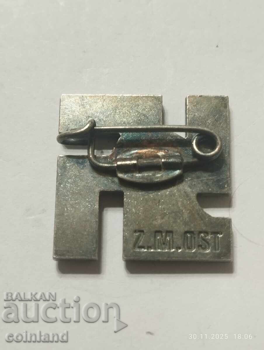 German Nazi Frontbann sign REPLICA REPRODUCTION with price 8.00 €