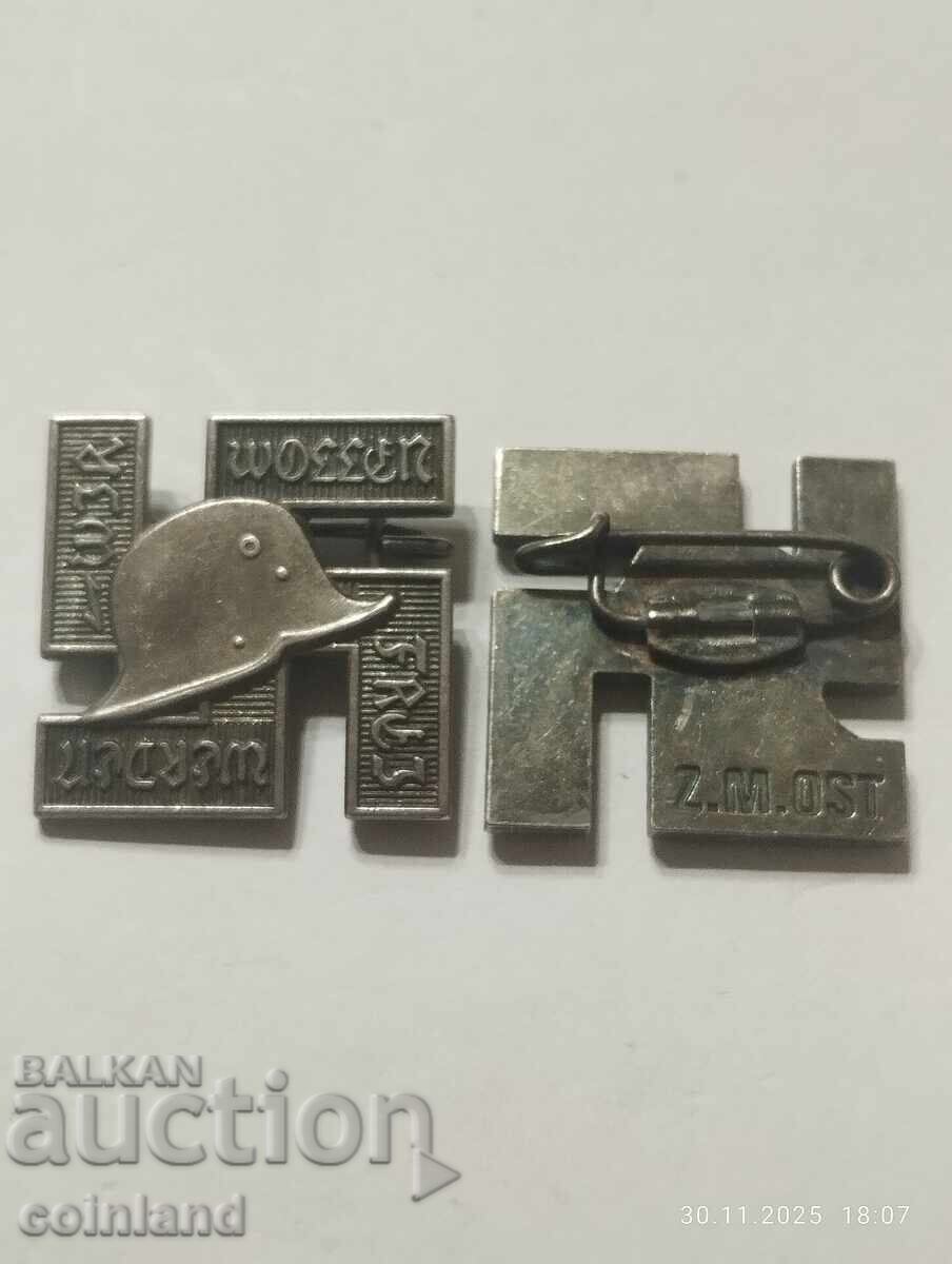 Delivery of German Nazi Frontbann sign REPLICA REPRODUCTION