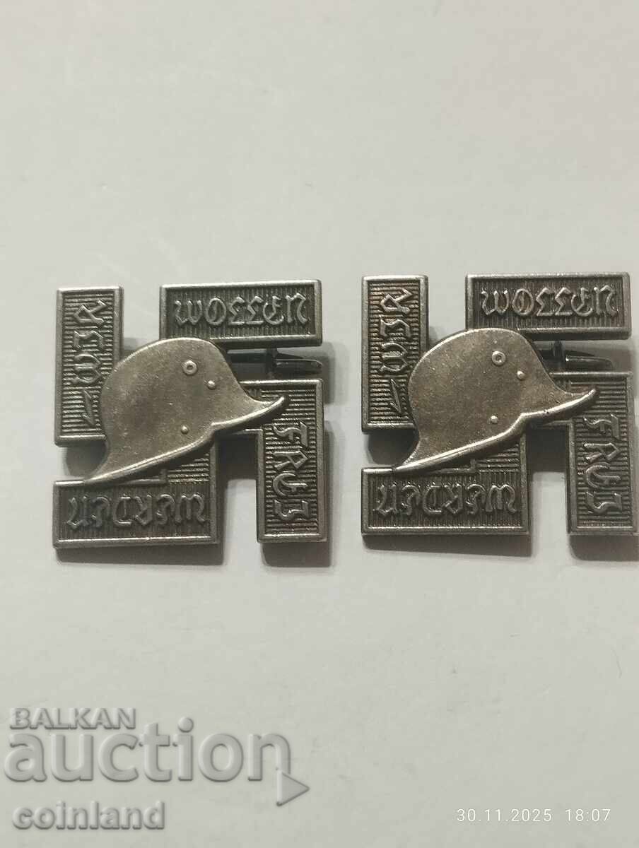 German Nazi Frontbann sign REPLICA REPRODUCTION - 5