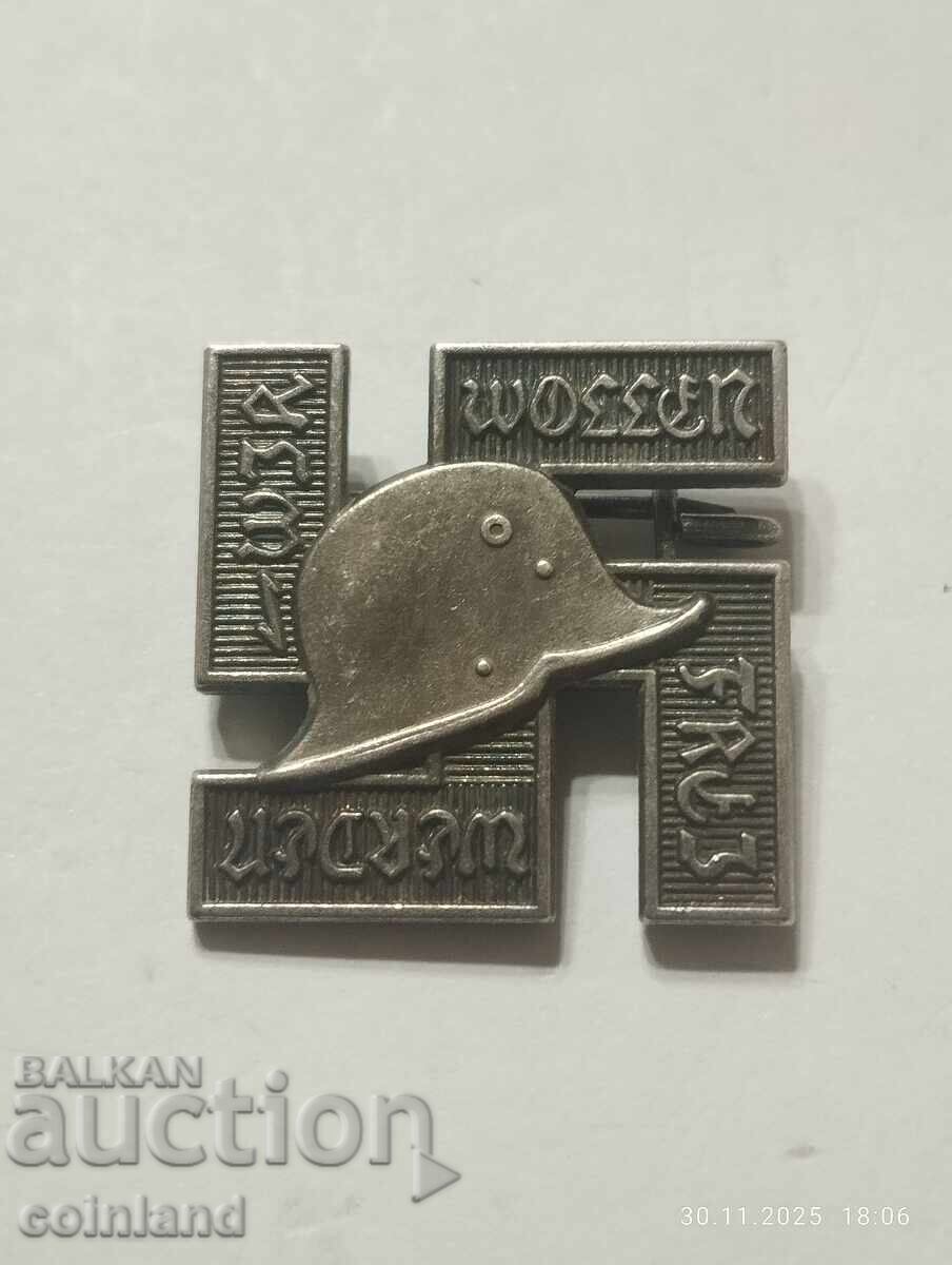 German Nazi Frontbann sign REPLICA REPRODUCTION