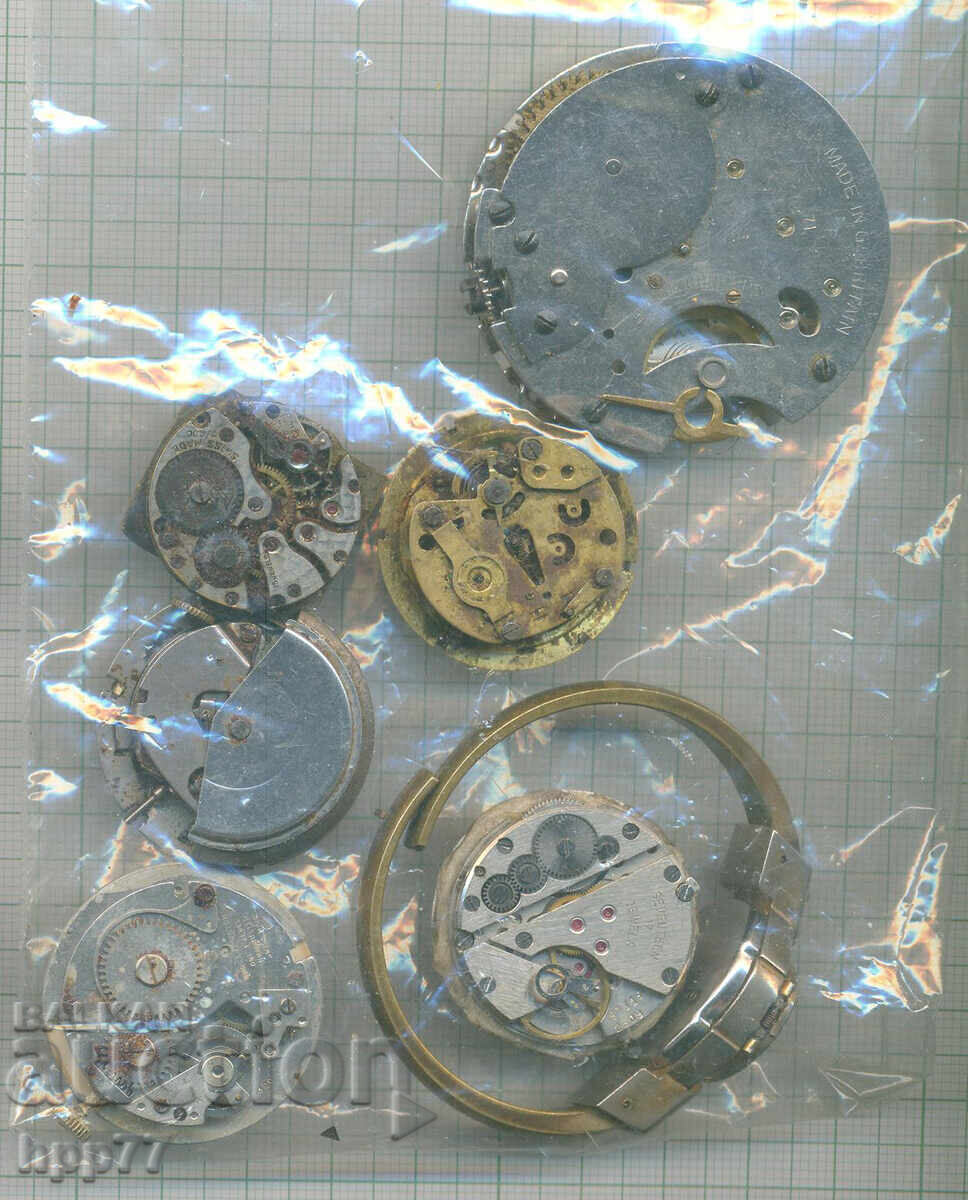 mișcările ceasului 1 cu preț 0.01 BGN | € 0.01 mișcările ceasului 1 cu preț 0.01 BGN | € 0.01