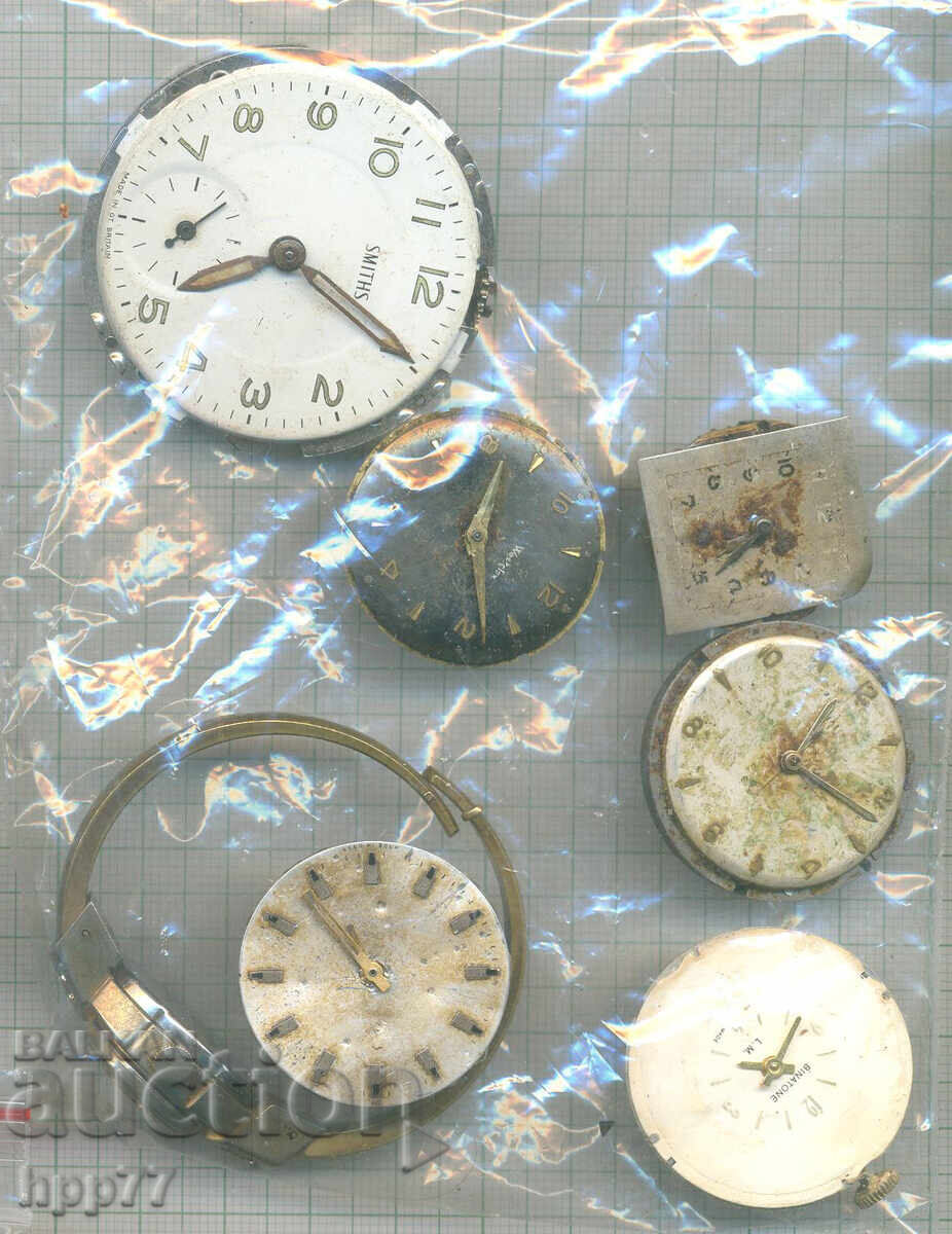 mișcările ceasului 1 mișcările ceasului 1